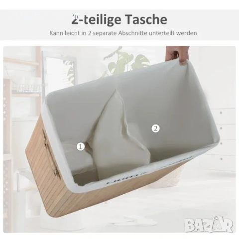 Бамбуков кош за пране HOMCOM , снимка 9 - Други - 53641041