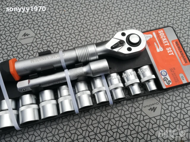 НЕМСКО ЯКО ГЕДОРЕ 2705251706, снимка 5 - Гедорета - 50447097