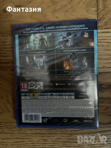 PS4 Tomb Raider, снимка 2 - Игри за PlayStation - 53111670
