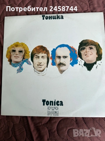 Грамофонни плочи, снимка 7 - Грамофонни плочи - 53701703