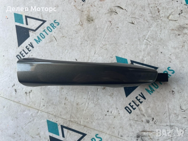 Предна дясна външна дръжка за врата от Peugeot 5008, 1.6 BlueHDI, automatic, 120 ph.