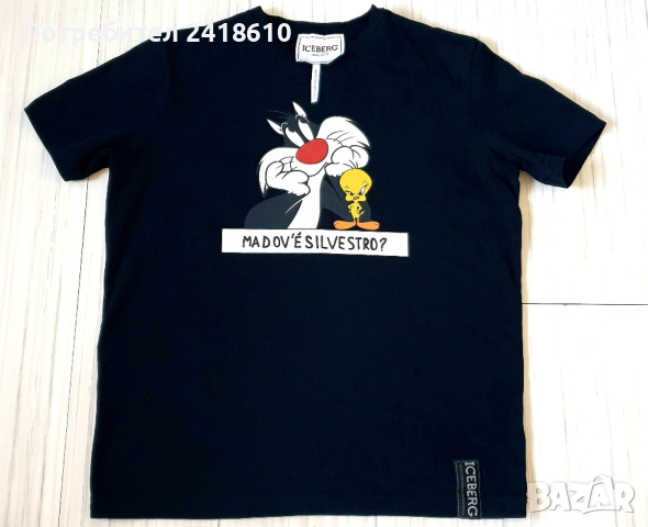 ICEBERG Stretch Cotton Slim Fit Mens Size L  ОРИГИНАЛ! Мъжка Тениска!
