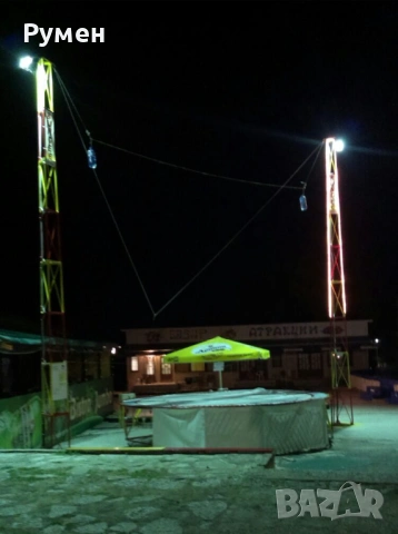 БЪНДЖИ атракцион, снимка 7 - Друго търговско оборудване - 54110732