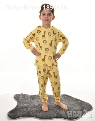 детска пижама , снимка 1 - Детски пижами - 45445539