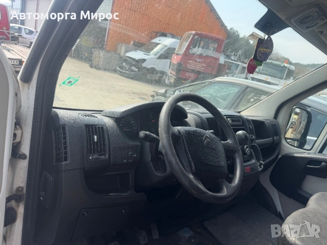 Citroen Jumper 2015 НА ЧАСТИ, снимка 4 - Бусове и автобуси - 53877398