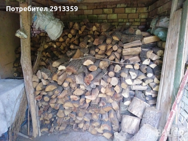 Продавам дърва за огрев
