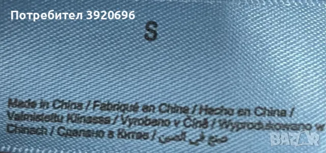 Горнище, бански Marlies Dekkers, снимка 7 - Бански костюми - 49809208