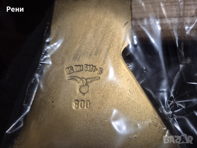 Немски брадви, снимка 16 - Ножове - 41946660