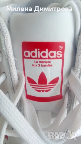  Оригинални кецове Adidas Superstar 36, снимка 5 - Кецове - 52091984