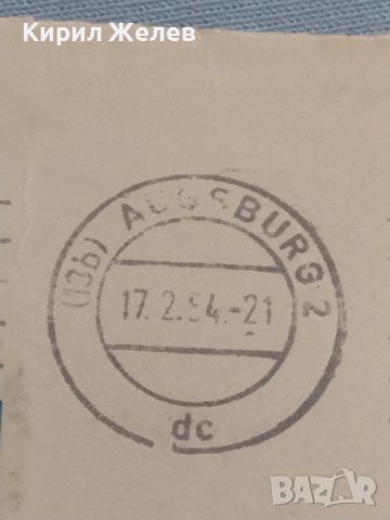 Два стари пощенски пликове с марки и печати Германия за КОЛЕКЦИЯ ДЕКОРАЦИЯ 45746, снимка 8 - Филателия - 46415887