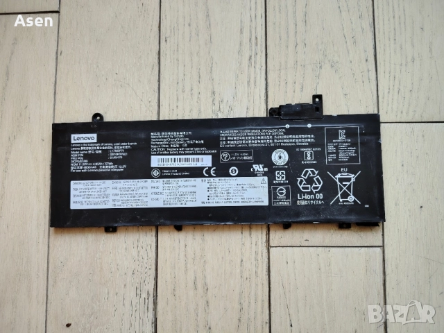 Lenovo ThinkPad T480s батерия 