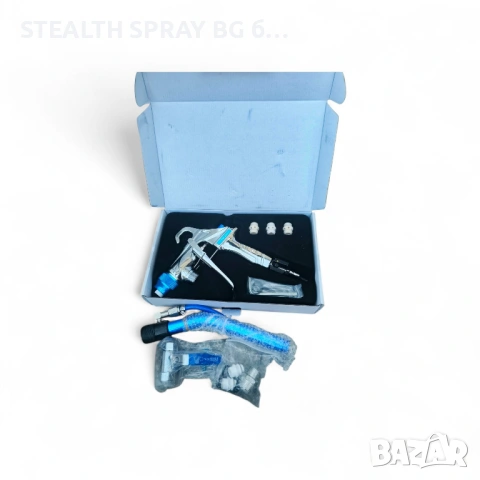 Шнекова машина за мазилка и шпакловка , снимка 7 - Други инструменти - 53642114