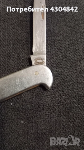 Джобно ножче Винпром, снимка 4 - Ножове - 52230868
