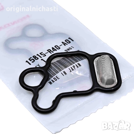 Гарнитура с цедка за витек Vtec за ХОНДА ХОНДА АКОРД HONDA ACCORD 15815R40A01 15815-R40-A01 OEM