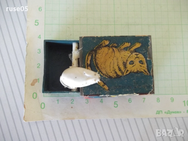 Кутийка "CENIRUM" с изненади, снимка 9 - Колекции - 51785327