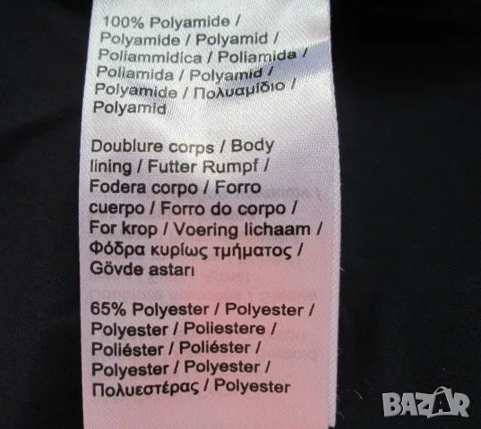 Lacoste пухено яке юношески размер 14 (158 см.)., снимка 8 - Детски якета и елеци - 50413651