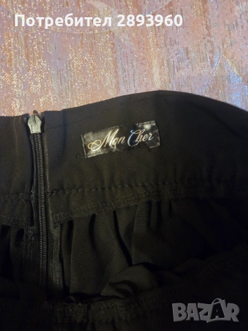 Пола mon cher , снимка 2 - Поли - 53059649