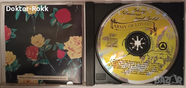 Nana + Scooter + Army of Lovers - неофициални дискове , снимка 3 - CD дискове - 53812110