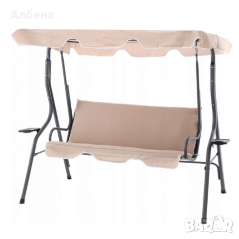 Градинска люлка с поставки за чаши 