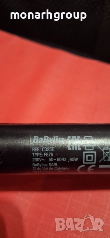 Маша за коса BaByliss C325E/65W, снимка 5 - Маши за коса - 51956465