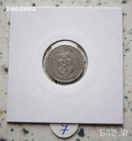 5 стотинки 1906, снимка 2 - Нумизматика и бонистика - 46331432
