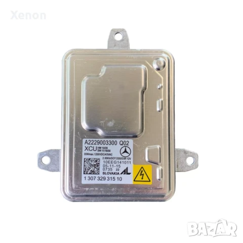 ОРИГИНАЛЕН AL A2229003300 ксенон баласт за фарове на Mercedes CLA C117 GLA X156 (2013-2016)