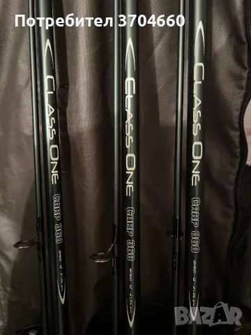 Комплект 3 пръчки 1 макара и калъф с три отделения, снимка 2 - Въдици - 49643046