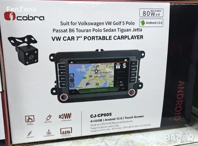 Мултимедийна навигация за автомобил с 7-инчов дисплей - Volkswagen, Seat или Skoda CJ-CP605 4+32GB, снимка 2 - Друга електроника - 54146921