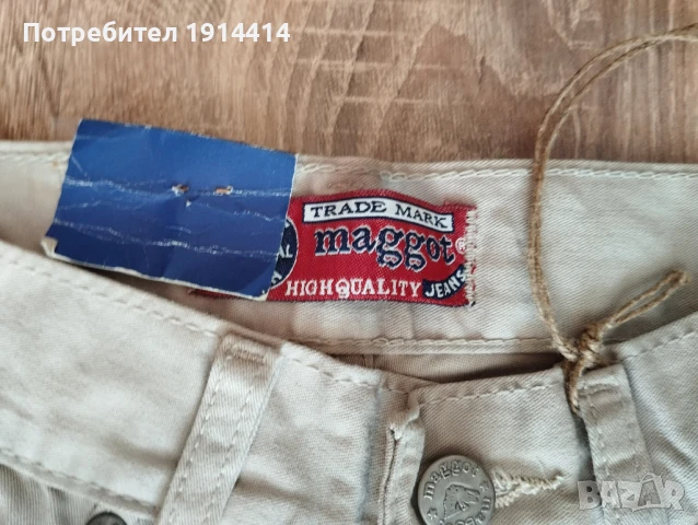 Дънки Джинси MAGGOT W 30,  L 34,