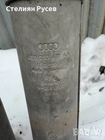 генерация ауспуси 4e0 253 411 611 aa exhaust system silencer генерация audi a8 s8 d3 5.2 450hp facel, снимка 3 - Части - 53619766