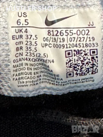 Маратонки NIKE.Номер 37.5, снимка 7 - Маратонки - 48961313