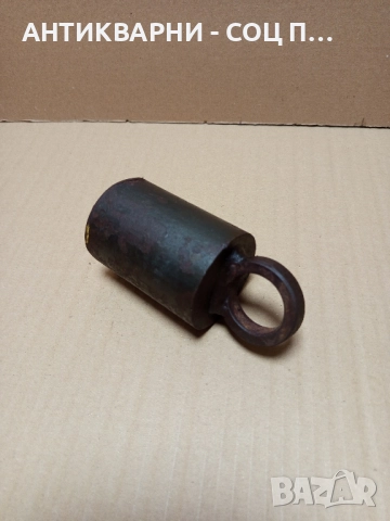 Стара Метална Тежест За Почистване На Комини Тегло 2.300кг., снимка 2 - Антикварни и старинни предмети - 52171706