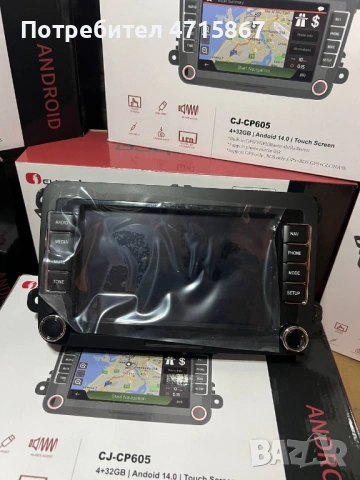 Мултимедия за VW Golf Passat Polo | Android 14,MirrorLink, 4GB/32GB, снимка 4 - Уредби - 53458158