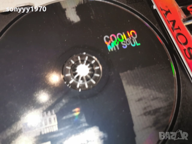 COOLIO CD 0303262001, снимка 14 - CD дискове - 53697905