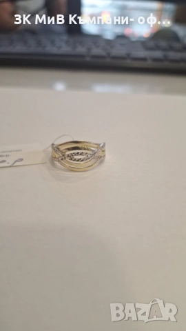 Златен пръстен 1.86гр 01595-26/1
