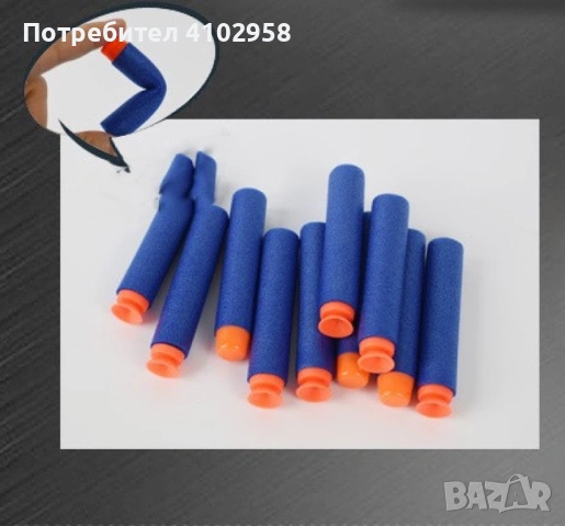 Детски ръчен пистолет с меки куршуми, снимка 7 - Други - 53013829