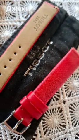 TİSSOT-14mm/swiss made/, снимка 4 - Каишки за часовници - 49671921