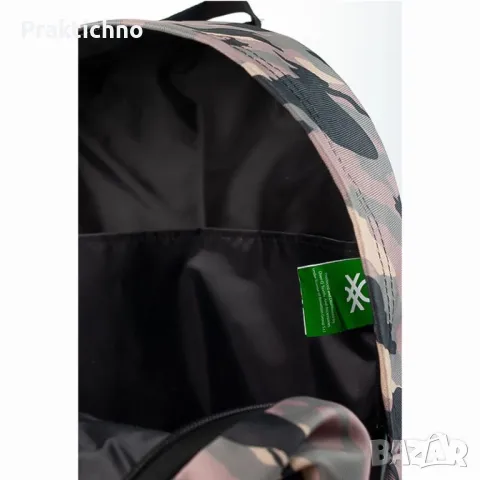 Ученическа раница от колекция United Colors of Benetton - Camouflage 🎒📚 🪵, снимка 3 - Раници - 46863887