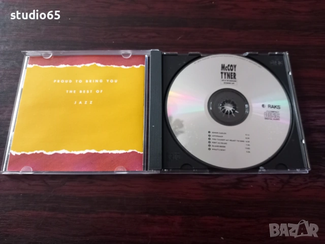 Колекция 5 броя чисто нови CD с джаз – перфектно състояние!, снимка 10 - CD дискове - 53399257