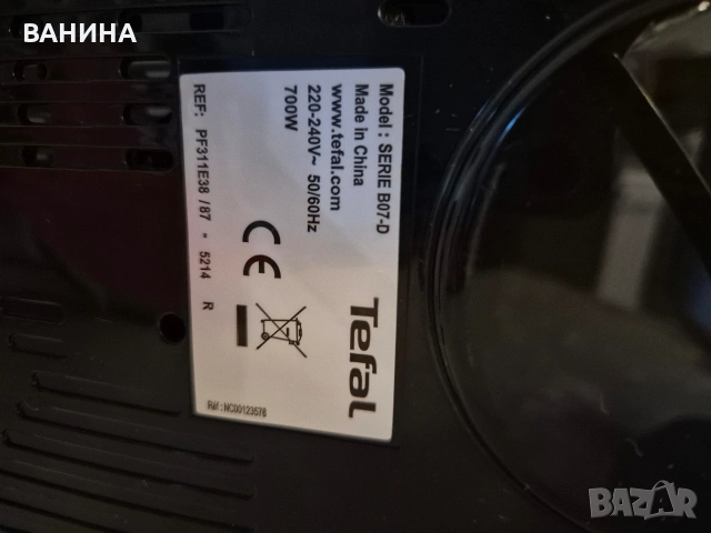 ХЛЕБОПЕКАРНА TEFAL МОДЕЛ: B07- D, снимка 12 - Хлебопекарни - 54037666