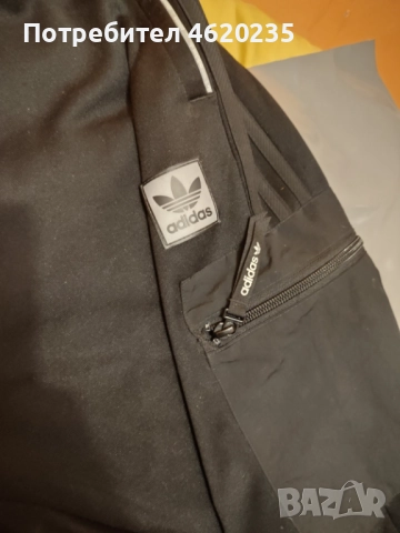 Карго панталон ADIDAS размер L , снимка 3 - Панталони - 52031261