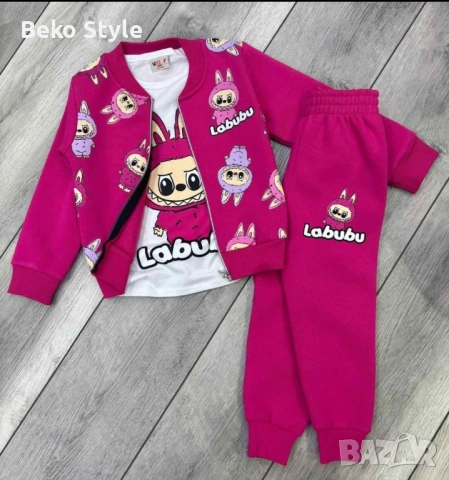 Ватиран екип от 3 части с Лабубу, снимка 3 - Детски комплекти - 52198411