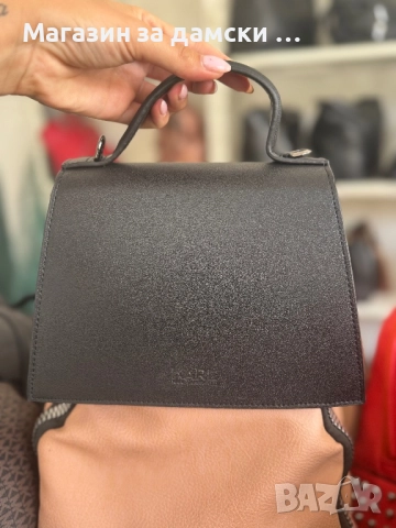 Луксозна дамска чанта Karl Lagerfeld Код 8888, снимка 3 - Чанти - 51861538