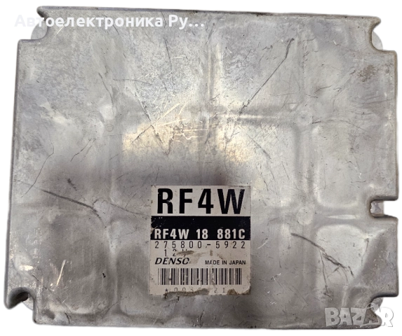 Компютър двигател за Mazda Premacy 2.0td 101 к.с. (1999-2005) 275800-5922