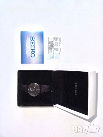 Часовник Seiko, снимка 4 - Мъжки - 52970176