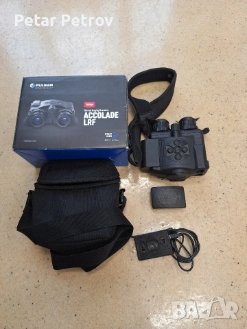 Продавам бинокъл Pulsar, снимка 6 - Оборудване и аксесоари за оръжия - 54286380