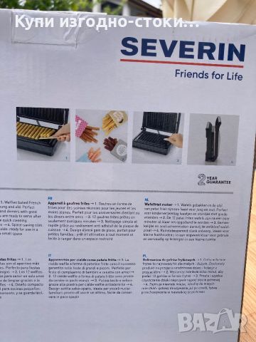 Severin waffle уред за 12 вафлички - 800 W Черен, Незалепващо покритие, снимка 3 - Друга електроника - 45557900