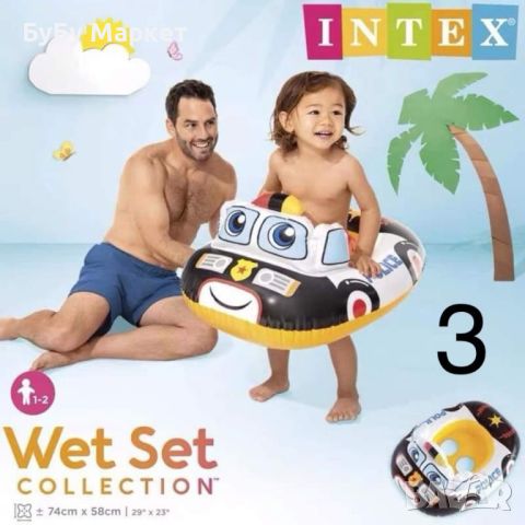 Детски надуваем пояс Intex
, снимка 2 - Надуваеми играчки - 46163499