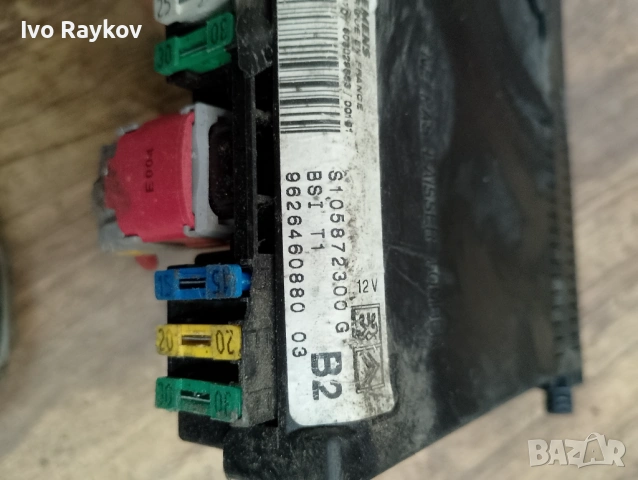 Бушонно Табло BSI T1 B2 1.4i за Peugeot 206 , 9626460880 03., снимка 5 - Части - 53728369