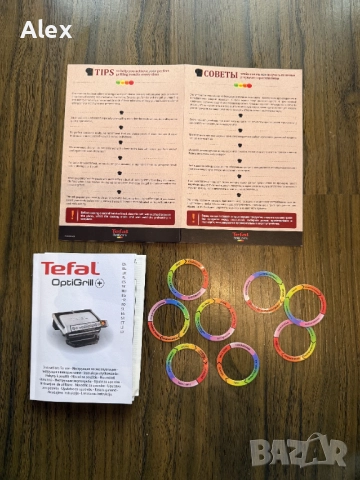 Грил Tefal OptiGrill+ GC712D34. Пълен комплект, снимка 8 - Скари - 52693147